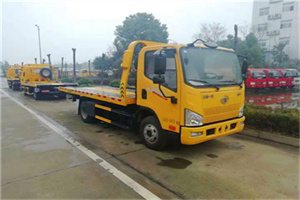 鄂温克族自治旗附近24小时救援车电话