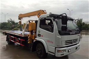 鄂温克族自治旗24小时道路救援服务