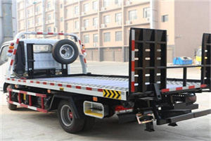 鄂温克族自治旗24小时道路救援电话