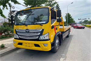 鄂温克族自治旗汽车救援头像