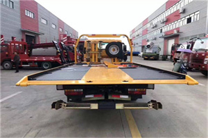 鄂温克族自治旗附近汽车救援服务