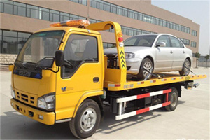 鄂温克族自治旗道路救援一般怎么收费