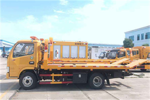 鄂温克族自治旗送油救援服务