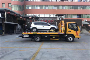 鄂温克族自治旗附近汽车拖车电话