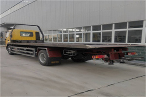 鄂温克族自治旗24小时公路救援电话