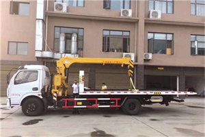 鄂温克族自治旗附近汽车轮胎更换