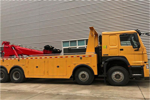 鄂温克族自治旗道路救援公司